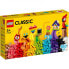 Фото #1 товара Конструктор LEGO Классический Множество кирпичей (11030)
