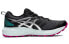 Asics Gel-Sonoma 6 1012A922-019 Trail Running Shoes