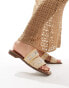 River Island double band mule in beige