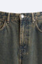 Фото #7 товара Крашеные джинсы baggy ZARA