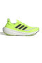 Фото #1 товара IE1767-E adidas Ultraboost Lıght Erkek Spor Ayakkabı Yeşil