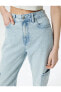 Kargo Kot Pantolon Straight Jean Yüksek Bel Düz Paça Cepli Pamuklu - Eve Jean