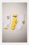 Фото #5 товара Pack of three pairs of smileyworld ® socks