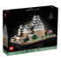 Фото #10 товара LEGO Architecture-2-2023 Construction Game