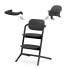 Фото #8 товара CYBEX Lemo2 3 In 1 Set Home Highchair