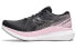 Asics Glideride 2 1012A890-002 Performance Sneakers
