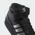 Фото #9 товара Мужские кроссовки adidas Forum 84 Mid x Heitor Shoes (Черные)