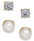 ფოტო #1 პროდუქტის Gold-Tone Colored Imitation Pearl 2-Pc. Set Stud Earrings, Created for Macy's