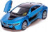 Фото #9 товара Игрушечный транспорт Daffi BMW i8 1:36 MIX KINSMART