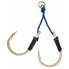 Фото #1 товара DAIWA Slow Assist Hook