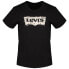 Фото #1 товара Levi´s ® The Perfect short sleeve T-shirt