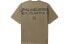 Alpha Industries SS22 T A5XTEM2036LXI T-Shirt