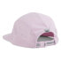 ფოტო #3 პროდუქტის PUMA Running Packable Cap