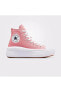 Фото #1 товара Кеды Converse All Star Move Platform