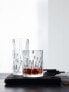 Фото #4 товара Whiskyglas Shu Fa 4er Set