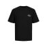 Фото #1 товара JACK & JONES Sequoia Back short sleeve T-shirt