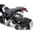 HEPCO BECKER Sportrack Honda CB 1000 R 18 6709509 00 01 Mounting Plate
