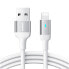Фото #1 товара Kabel przewód do iPhone A10 Series USB - Lightning 2.4A 2m biały
