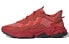 Фото #2 товара Кроссовки Adidas Originals Ozweego Scarlet