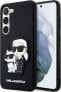 Фото #9 товара Karl Lagerfeld Etui Karl Lagerfeld KLHCS23MSANKCPK Samsung Galaxy S23+ Plus hardcase czarny/black Saffiano Karl & Choupette