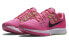 Nike Zoom Structure 19 Running Shoes (806584-600)