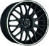 Фото #1 товара Колесный диск литой Barracuda Karizzma mattblack PureSports / Color Trim weiss - DS20 8.5x19 ET18 - LK5/110 ML72.6