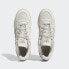 adidas originals FORUM 舒适潮流 耐磨 低帮 板鞋 男女同款 淡灰色