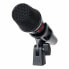 Микрофон Austrian Audio OD505