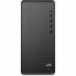 Фото #3 товара Настольный ПК HP M01-F3019ns Intel Core i5-13400 16 GB RAM 512 Гб SSD