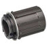 CAMPAGNOLO Compact Freehub Body For Shimano HG11