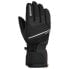 ZIENER Gezim AS gloves