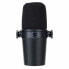 Фото #1 товара Микрофон Shure MV7X