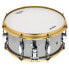 Tama 14"x6,5" Star Reserve Aluminum