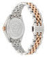 ფოტო #3 პროდუქტის Women's Swiss Two-Tone Stainless Steel Bracelet Watch 36mm