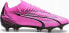 Фото #2 товара Puma Buty Puma ULTRA Match MxSG 107753-01