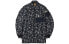 Фото #1 товара Куртка Nike ACG Insulated Jacket AQ3531-010