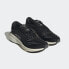 Фото #18 товара adidas women Supernova 2.0 x Parley Running Shoes