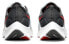 Кроссовки Nike Pegasus 38 38 CW7356-004