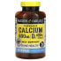Фото #1 товара Кальций жевательный с витамином D3 600 мг, 100 таблеток, кофейный мокко, бренд Mason Natural.
