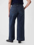 High Rise Stride Wide-Leg Jeans