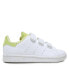 Фото #1 товара Кеды Adidas Stan Smith Cf C GW4537