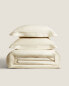 Фото #7 товара Triple trim duvet cover