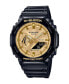 ფოტო #1 პროდუქტის Men's Two-Hand Quartz Analog Digital Black Resin Watch, 45.4mm, GA2100GB-1A