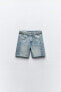 Mid-rise trf denim shorts with adjustable tabs