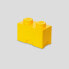 LEGO 4002 - Yellow - Polypropylene (PP) - 125 mm - 180 mm - 250 mm
