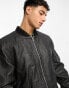 Bolongaro Trevor quilted long line bomber in black