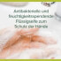 Flüssigseife Hygiene-Plus family, 300 ml