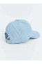 Фото #1 товара LCW ECO Nakışlı Erkek Çocuk Kep Şapka