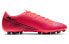Фото #3 товара Бутсы футбольные Nike Vapor 13 刺客 13 Academy AG черно-розовые мужские/женские