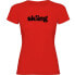 Фото #2 товара KRUSKIS Word Skiing short sleeve T-shirt